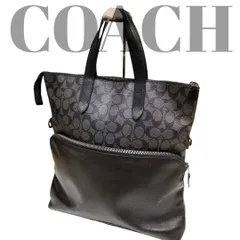 COACH コーチ 2way シグネチャートートバッグ グラハム ビジネスバッグ