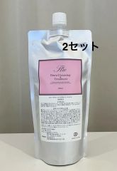 Lita Life リタライフ 水素風呂電極専用洗浄剤（クエン酸）2袋 - メルカリ