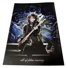 2026年最新】x japan くじの人気アイテム - メルカリ