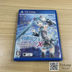 2025年最新】初音ミク vitaの人気アイテム - メルカリ