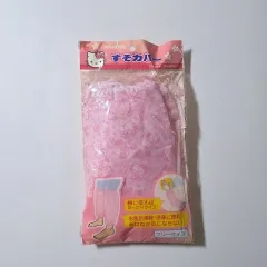 ハローキティ ニット (2005)