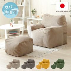 パッチワーク ヨーヨーキルト ソファカバー - メルカリ