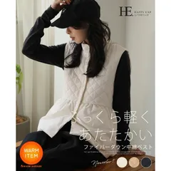 『SALE』メーカー希望小売価格4,950円 女性らしくアップデート。ファイバーダウンペプラムベスト/ベスト ダウン キルティング ペプラム レディース アウター 防寒 あったか ゆったり 大きいサイズ