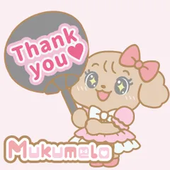 うちわ文字パネル　【　5183様　】