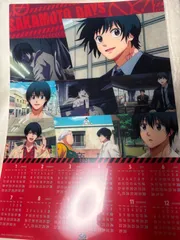 SAKAMOTO DAYS サカモトデイズ くら寿司 クリアポスターカレンダー　南雲