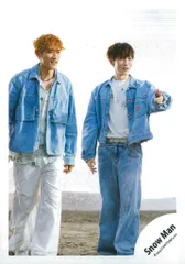 SnowMan 24年BREAKOUT/君は僕のものオフショット 岩本照/渡辺翔太 公式写真 *1枚