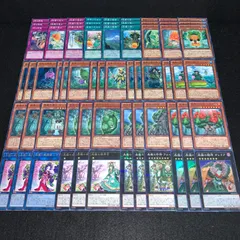 遊戯王　KYP502 森羅デッキ　デッキパーツ　森羅の鎮神オレイア　森羅の守神アルセイ　森羅の姫芽宮　　森羅の舞踏娘ピオネ　森羅の仙樹レギア　森羅の賢樹シャーマン　森羅の実張りピース　森羅の番人オーク　森羅の渡し守ロータス　森羅の葉心棒ブレイド　他