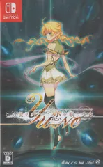 2025年最新】この世の果てで恋を唄う少女yu-no switchの人気アイテム