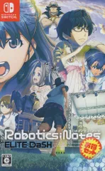 NS ROBOTICS NOTES DaSH お得セット