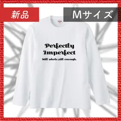 🔴新品未使用🔴 ロングスリーブ Tシャツ モノクロ ロゴデザイン オシャレ 前 Mサイズ