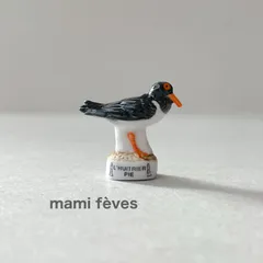 フェーヴ　ミヤコドリ　鳥たち　フランス　フェーブ　ミニチュア陶器　m-0774