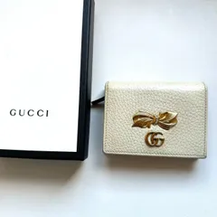 グッチ　GUCCI 二つ折り財布　GGマーモント　アイボリー