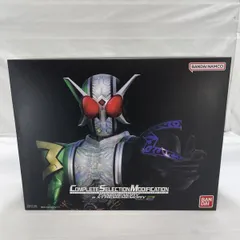 2026年最新】エクストリームメモリ csmの人気アイテム - メルカリ