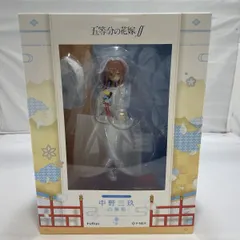 2025年最新】 中野三玖 フィギュア 白無垢の人気アイテム - メルカリ
