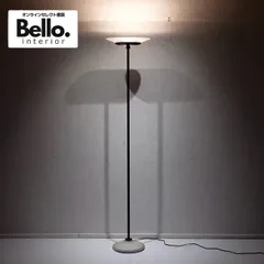 2025年最新】フロス フロアライトの人気アイテム - メルカリ