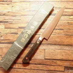 2025年最新】包丁 源光金の人気アイテム - メルカリ