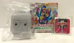 バンダイナムコ DXレジェンドライダーゴチゾウシリーズ 最強フォームバージョン03 仮面ライダーガヴ 仮面ライダーディケイド/ディケイドコンプリート