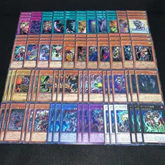 遊戯王　KYP504 デーモンデッキ　タイタン　デッキパーツ　デーモンの超越　デーモンの招来　デーモンの顕現　デーモンの降臨　デーモンの将星　戦慄の凶皇ジェネシスデーモン　デーモンの巨神　トリックデーモン　トランスデーモン　暗黒魔族ギルファーデーモン　他