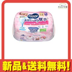 Item thumbnail for item 401edeab-7d0e-4ad2-9d1a-1d4aea05c65b