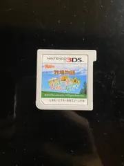 【中古】3DS 牧場物語 3つの里の大切な友だち