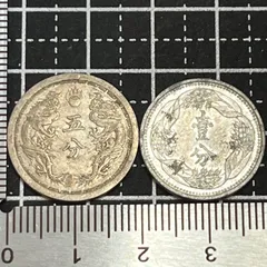 2025年最新】中国 銀貨 龍の人気アイテム - メルカリ