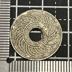 2025年最新】タイ 古銭の人気アイテム - メルカリ