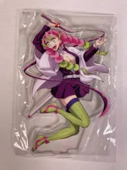 2025年最新】甘露寺アクリルスタンドの人気アイテム - メルカリ