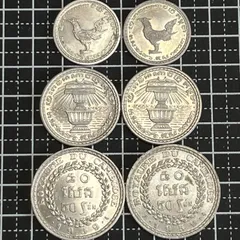 2026年最新】世界古銭の人気アイテム - メルカリ