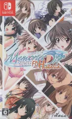 NS メモリーズオフ ファンディスク ヒストリア