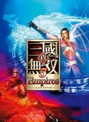 【中古】XBOX360ソフト 真・三國無双5 Empires