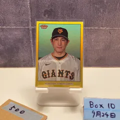 2025年最新】小林誠司 サインの人気アイテム - メルカリ