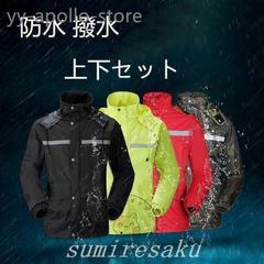 Item thumbnail for item e325dbd5-73db-450a-b96a-dcca0204cbe4