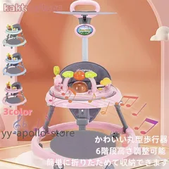 2026年最新】srcウォーカーの人気アイテム - メルカリ