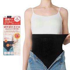 Item thumbnail for item 9c3733d8-7ae1-45ce-bd3e-daabf2143eed