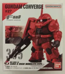 バンダイナムコ FW GUNDAM CONVERGE #27 ♯27 シャア専用高機動型ザクII 305