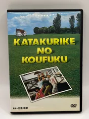 2026年最新】沢田 哲郎の人気アイテム - メルカリ