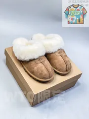 UGG 滑り止めと耐摩耗性のスノーシュー