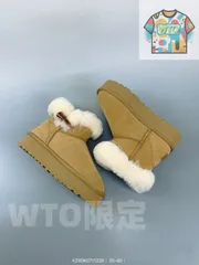 UGG シープスキン スノー ブーツ、暖かくて快適