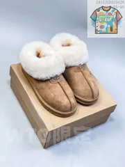 UGG レディース 防水スノーブーツ