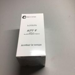 atopiodea モイストリペア クリーム 2個セット - メルカリ
