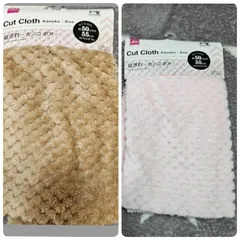 ハギレ　カノコまとめ