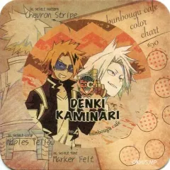 【中古】コースター(キャラクター) 上鳴電気 コースター 「僕のヒーローアカデミア×文房具カフェ 2018」 コラボメニュー注文特典