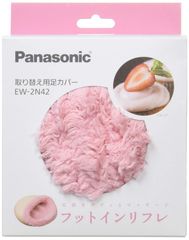 Item thumbnail for item dc35e3ee-bd63-4b67-846e-7ab57cf2e668