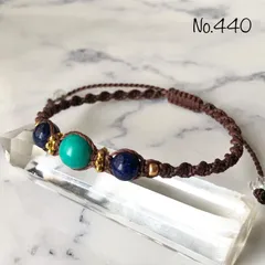 440 マグネサイトターコイズ　ラピスラズリ　天然石　ブレスレット　ハンドメイド　ミサンガ　お守り