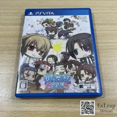 薄桜鬼SSL ～sweet school life～