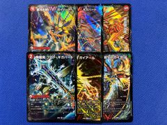 25RP3B10 「GG」-001 グレングラッサ シク 1枚 - メルカリ