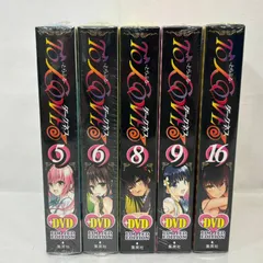 2025年最新】to loveるダークネス 限定版の人気アイテム - メルカリ