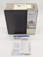 2025年最新】ダイニチ 加湿器 rxtの人気アイテム - メルカリ