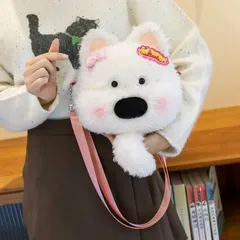 【送料無料】パンダのぬいぐるみバッグ・シベリアン・ハスキー・片肩斜めがけバッグ・カピ・バラのぬいぐるみ・かわいいぬいぐるみバッグ