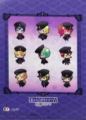 【中古】クリアファイル 集合(ミニキャラ バンカラver.) A4クリアファイル 「PS Vitaソフト 遙かなる時空の中で6 幻燈ロンド」 アニメイト早期予約特典